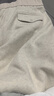 伊芙丽（eifini）朱珠代言简约百搭高包容度休闲针织直筒长裤秋季新款通勤女下装 燕麦色 春秋常规版 XL /130-145斤 实拍图