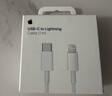 Apple/苹果 60W USB-C数据线-1米 type-c苹果充电线手机数据线 苹果17充电线iphone17充电线 实拍图
