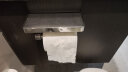 海立免打孔卫生间纸巾盒304不锈钢厕所卷纸架防手机置物架壁挂 76606A 实拍图