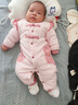 咕乐呀嘟加厚冬季120g棉婴儿连体衣保暖夹棉冬款宝宝哈衣纯棉衣服 国风繁花-【粉色120g棉】 66cm 66码【建议宝宝体重9-12斤】 实拍图