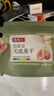 牧果人无花果干500g 0硫熏0漂白青皮无花果 孕妇营养零食泡水滋补煲汤 芭劳奈无花果干100g 实拍图