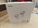 魅族Live Ai真无线Hi-Fi降噪耳机 动态旗舰降噪芯片 Live耳机 实拍图