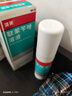 洛芙联苯苄唑溶液喷雾剂60ml*3治脚气药止痒脱皮烂脚丫真菌感染自营去脚气喷雾剂脚出汗脚臭喷雾专用药水泡型 实拍图
