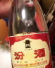 汾酒黄盖玻汾 清香型高度白酒 53度 475ml*12瓶 整箱装 晒单实拍图