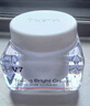 蒂佳婷（Dr.Jart）V7素颜霜50ml 双瓶装 提亮补水保湿懒人面霜韩国进口 生日礼物 实拍图