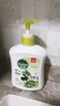 滴露（Dettol）洗手液抑菌滋润茉莉绿茶500g 儿童洗手液消毒 滋润护手米奇米妮版 实拍图