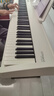罗兰（Roland）电钢琴FP30X 重锤便携式成人儿童初学者入门数码钢琴 FP30X白色+X架+单踏板 实拍图