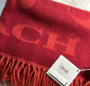 蔻驰（COACH）围巾男女通用款羊毛围脖保暖长款披肩 CB684 红色 F8Q 实拍图