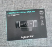 罗技（Logitech）C922电脑摄像头家用网课视频会议直播高清网络摄像头台式机1080P带麦克风 高清直播摄像头+云台三脚架支架 实拍图