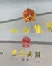 营业执照代办公司注册营业个体户执照办理个体工商户营业执照个独营业执照注销账户广州深圳武汉佛山注册公司 公司营业执照 实拍图