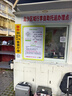 婴儿玩具多功能益智玩具方向盘模拟驾驶儿童玩具0-1-3岁生日礼物 【蓝色款】三合一模拟方向盘 实拍图