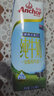 安佳（Anchor）新西兰进口 成人青少年全脂营养纯牛奶UHT整箱250mL*24盒/箱 1箱装 实拍图