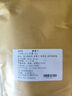 瑾味緣 脱水蔬菜包500g 脱水混合蔬菜干免煮高丽菜青菜梗萝卜泡面 混合蔬菜干500g 实拍图