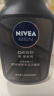 妮维雅（NIVEA）男士深层清洁洗面奶DEEP控油细致收缩毛孔洁面乳150g 大容量 实拍图