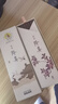 美真香 降真香天然线香 熏香药香家用室内香薰供香  约22CM/150g 实拍图
