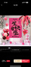 极度空间 周岁生日场景布置挂布桌飘气球装饰派对氛围道具气球装饰男女孩 实拍图