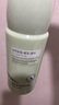 维特丝蛋白矫正直发膏免拉女鬓角服帖软发膏男士头发软化剂植物烫发药水 蛋白矫正直发膏240ml 实拍图
