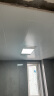 雷士（NVC）智能变频超薄极简浴霸浴室暖风照明排气一体卫生间集成吊顶Y346 晒单实拍图