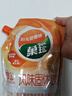 菓珍阳光甜橙味 壶嘴装400g*3（共3袋）果珍维C橙汁冲饮果汁粉 实拍图
