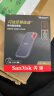 闪迪（SanDisk）2TB Nvme 移动固态硬盘（PSSD）E61至尊极速卓越版SSD 读速1050MB/s 手机直连笔记本外接 三防保护 实拍图