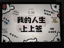 华为平板 MatePad 11.5英寸 2023款/2024款 120Hz护眼全面屏 影音娱乐办公学习平板电脑 HW11E 深空灰 WiFi 8GB+256GB标准版 官方标配 实拍图