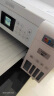 爱普生（EPSON）L4263墨仓式打印机家用小型彩色A4无线打印复印多功能一体机办公WIFI打印 实拍图