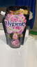 喜净Hygiene衣物柔顺剂护理剂 芍药盛放480ml*3袋 泰国柔顺剂持久留香 实拍图