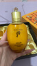 后（The history of Whoo） 韩国进口后套装天气丹套盒水妍拱辰享雪玉凝礼盒女士护肤品节日 拱辰享水乳霜7件套【改善暗沉】 实拍图