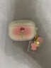 蓝牙耳机套玫瑰花渐变粉适用于airpodspro2保护壳苹果耳机3/5/4代 晕染玫瑰+郁金香挂件 AirPods Pro2（华强北五代通用） 实拍图