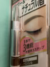 莎娜（SANA）日本眉笔眉粉三合一防水防汗不晕染好上色初学者B6自然棕0.5g 实拍图