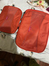 pack all旅行衣物压缩收纳袋整理袋行李箱衣服整理收纳包收纳套装 橙色 实拍图