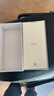 小米 Redmi Note13Pro 国家补贴 骁龙7S 新2亿像素 第二代1.5K高光屏 12GB+256GB 星沙白 5G手机 实拍图