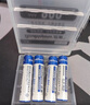 倍量 5号电池可充电7号玩具车遥控器充电电池充电器套装 4槽充电器+7号【900毫安】4节 实拍图