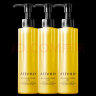 艾天然（Attenir）净颜亮肤卸妆油柑橘味175ml*3三瓶装 敏感肌适用温和清洁眼唇可用 实拍图