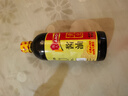 淘大黄豆酱油卤煮烩炖红烧拌馅鲜香烹饪调料 酿造黄豆酱油 550ml  实拍图