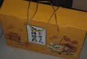 思香逢新疆特产6件2010克坚果果干蜜饯伴手礼盒装年货节送礼零食大礼包 大礼包(6件2010克) 实拍图