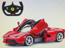 星辉（Rastar）法拉利儿童遥控车漂移版遥控汽车仿真遥控车1:14儿童玩具车 法拉利 漂移版【75860 】 精美包装 实拍图