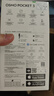 大疆 DJI Osmo Pocket 3 一英寸口袋云台相机 OP灵眸手持数码相机 旅游摄影摄像 直播vlog拍摄 Vlog 套装（Mic Mini 发射器云感白） 官方标配 实拍图