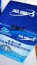 金奥力 金奥力牌氨基葡萄糖碳酸钙胶囊 100粒/瓶 三瓶（共300粒） 实拍图