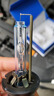 雪莱特（Cnlight）原车D4S氙气升级超亮LED大灯远近一体6000K白光激光大灯【一对】 实拍图