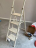 杜邦（DU PONT）人字梯家用梯折叠梯子多功能登高梯扶梯楼梯爬步梯伸缩梯 【明星旗舰】稳固安全梯-5步【法式奶油风】 实拍图