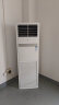 Leader海尔智家出品5匹柜式空调380v五p变频商用中央空调立式冷暖柜机KFRd-120LW-5YTF82T 包4米铜管 晒单实拍图