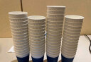 京东京造 一次性杯子咖啡杯280ml*60只 三层加厚材质水杯商务隔热瓦楞纸杯 实拍图