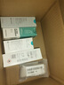 康乐保（Coloplast）胜舒Mio11500 造口袋二件式 尿路两件式造瘘袋抗返流 30片/盒 实拍图