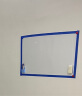 飞博士（Flybook）60*90cm软白板墙贴不伤墙可移除磁性小白板办公写字板磁力黑板家用可擦儿童涂鸦墙纸 实拍图