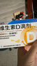 星鲨维生素d3滴剂（胶囊型）30粒 d3婴儿婴幼儿儿童维生素D促钙吸收长高新出生15天可吃非钙片 实拍图