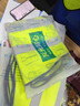 卓防反光背心反光衣建筑施工地警示交通马甲工作服安全服定制logo印字 荧光黄（网格款带口袋） 实拍图