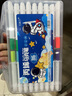 慢作丙烯马克笔咕卡笔专用防水不掉色DIY相册涂鸦笔套装儿童画笔手绘丙烯颜料笔速干色彩绘画T恤衣服 【36色】宇航员 免按压 实拍图
