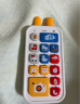 贝恩施儿童玩具手机婴儿宝宝趣味电话男孩女孩双语音乐玩具YZ135六一儿童节礼物 晒单实拍图