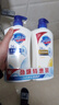 舒肤佳健康净护沐浴露纯白清香650g+柠檬香650g 沐浴乳液 新旧包装随机 实拍图